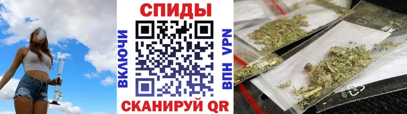мориарти телеграм  Пестово  БУТИРАТ GHB 