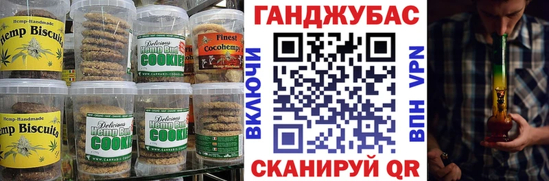 купить  сайты  Пестово  blacksprut сайт  Cannafood марихуана 