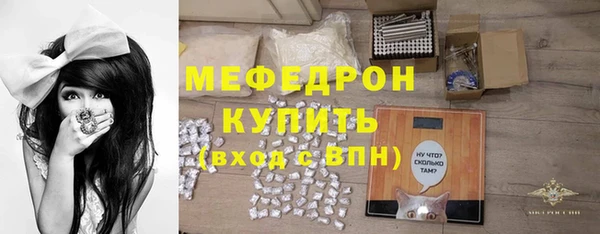 apvp Саяногорск