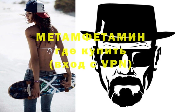 мескалин Богданович