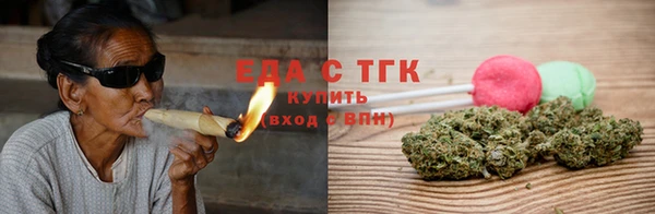 мескалин Богданович