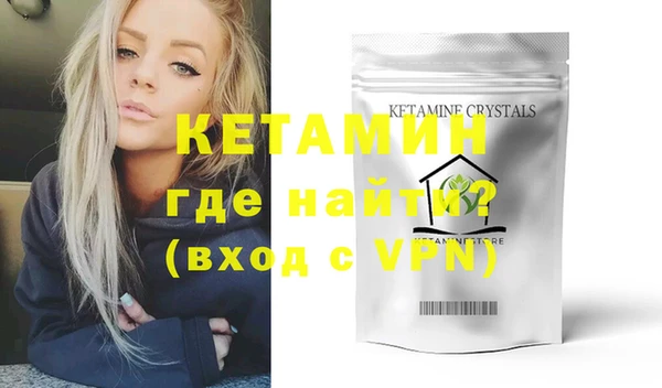 каннабис Богородицк