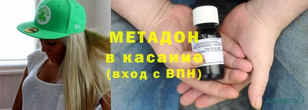 амф Белокуриха