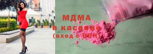 амф Белокуриха