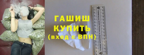 прущая мука Богородск