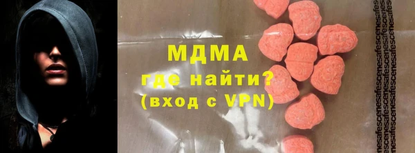 прущая мука Богородск