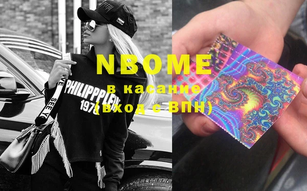 каннабис Богородицк