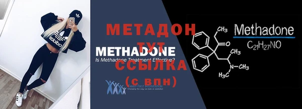 мескалин Богданович
