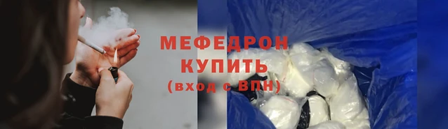 каннабис Богородицк