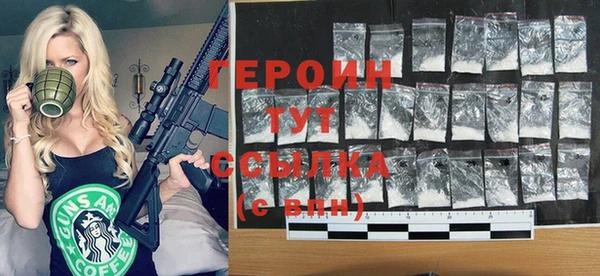 мескалин Богданович