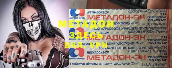 мескалин Богданович