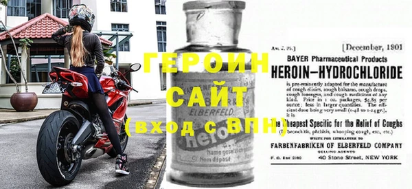 мескалин Богданович