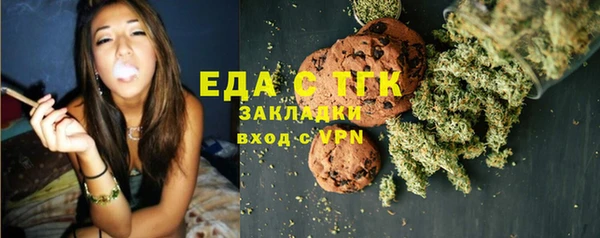 мескалин Богданович
