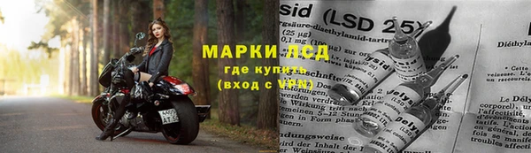 COCAINE Сатка