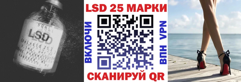 цены   Пестово  мориарти официальный сайт  ЛСД экстази кислота 