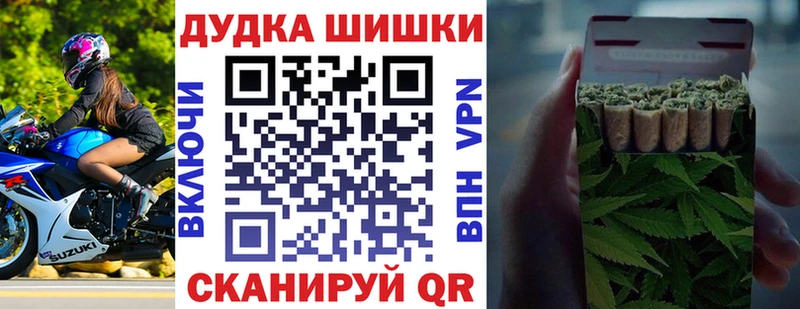 mega онион  Пестово  Шишки марихуана OG Kush 